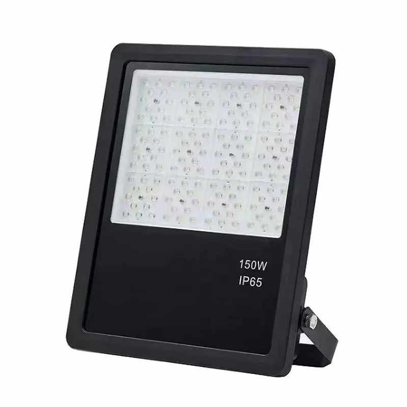 Illuminate Your World: The Ultimate Floodlight