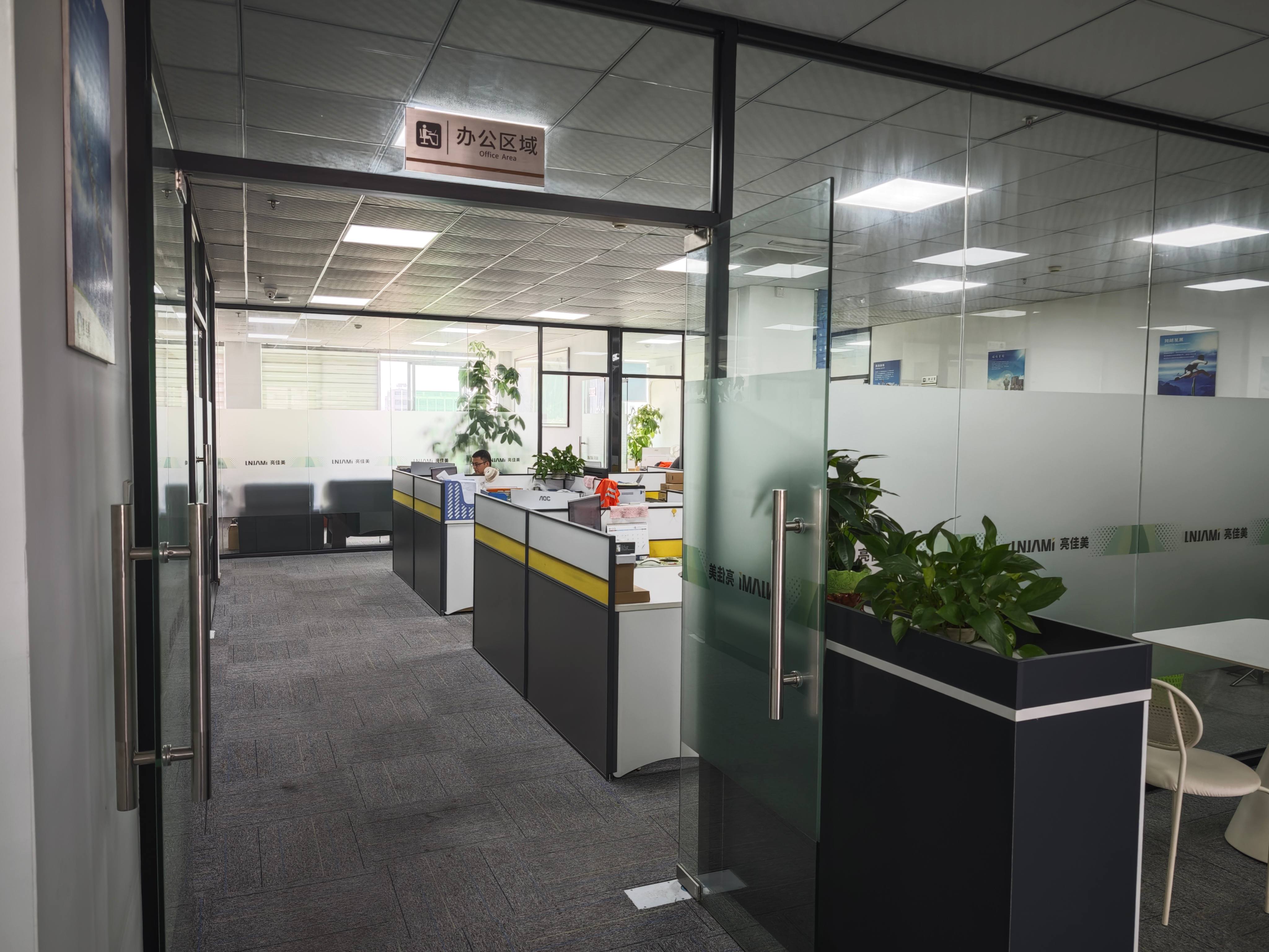 Khu vực văn phòng LNJAMI tại Thâm Quyến - không gian làm việc của nhà sản xuất đèn LED ngoài trời